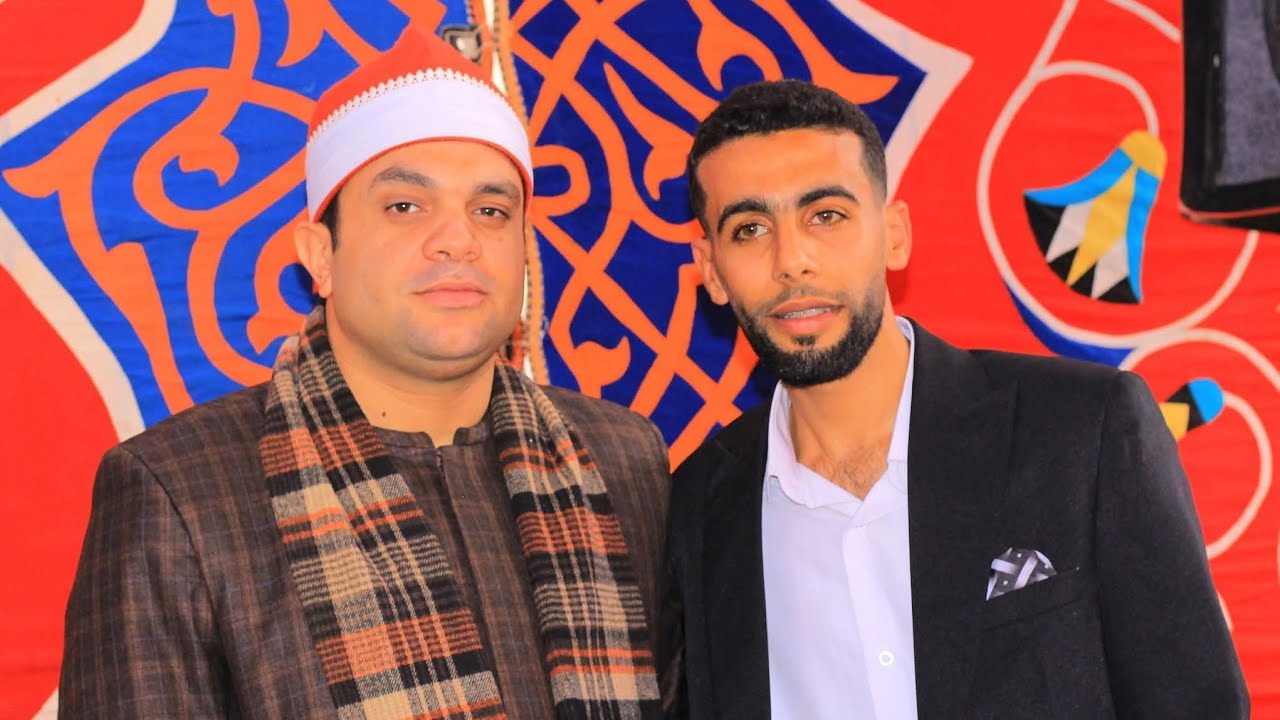 الشيخ ابراهيم شكري عبد العظيم عزاء الحاجه صديقه ابراهيم هنداوي ربع العشاء قريه نجوم مركز كفر صقر