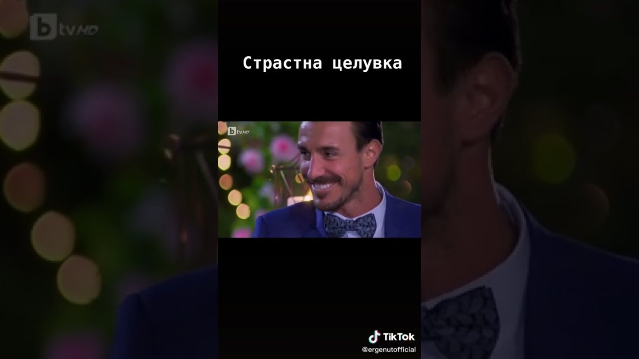 Горещ разговор между Александра и Виктор