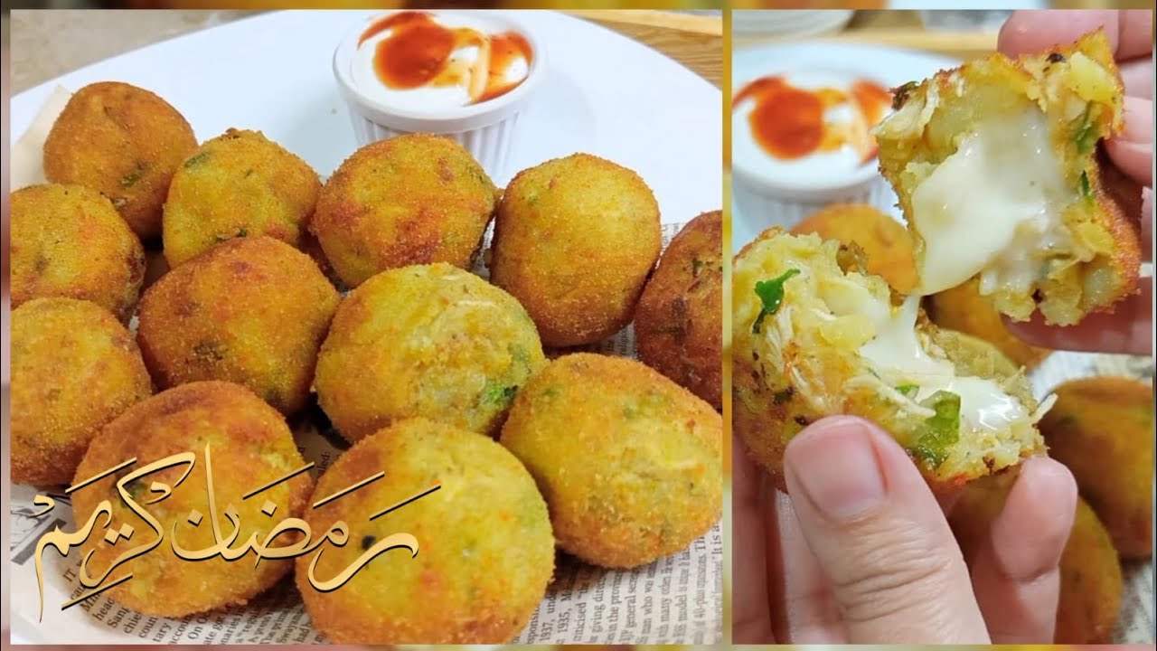 Ramzan Special Chicken Cheese Balls Recipe | Perfect Iftar Snack for Ramadan 2026 | 