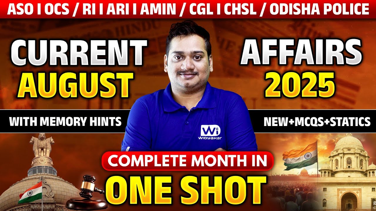 Current Affairs 2025 | 🔥Monthly Current Affairs August 2025 I 🔥Most Expected Questions🔥| WIS2736