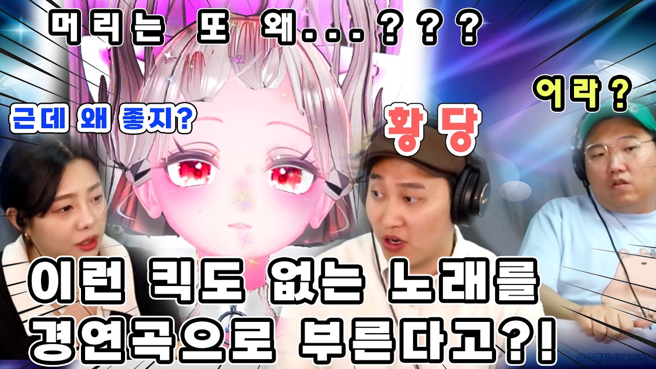 목소리만 알리러 노래대회 참가했다가 얼떨결에 준우승까지 했습니다…!!