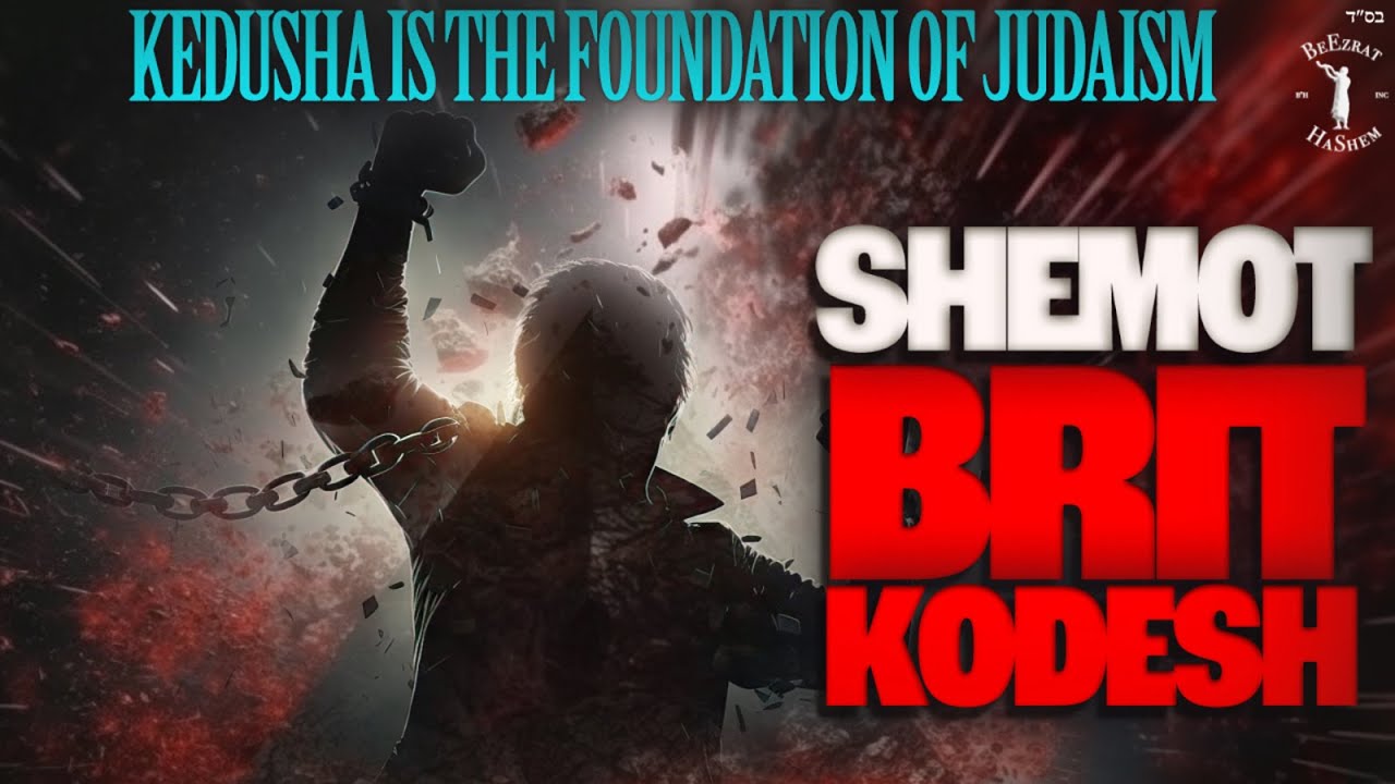 SHEMOT: BRIT KODESH - Stump the Rabbi (188)