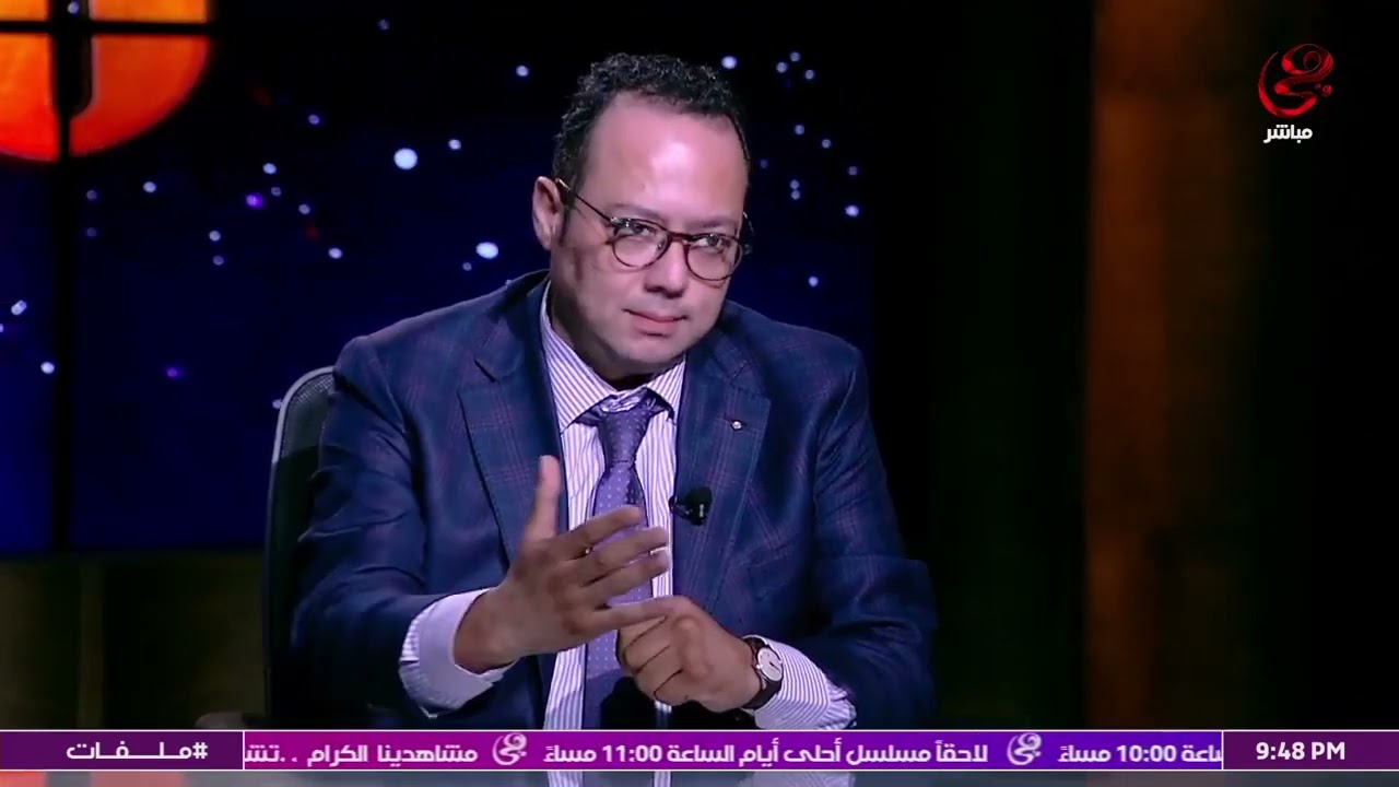أحذروا منصات المراهنات كل معلوماتك بتروح لـ 