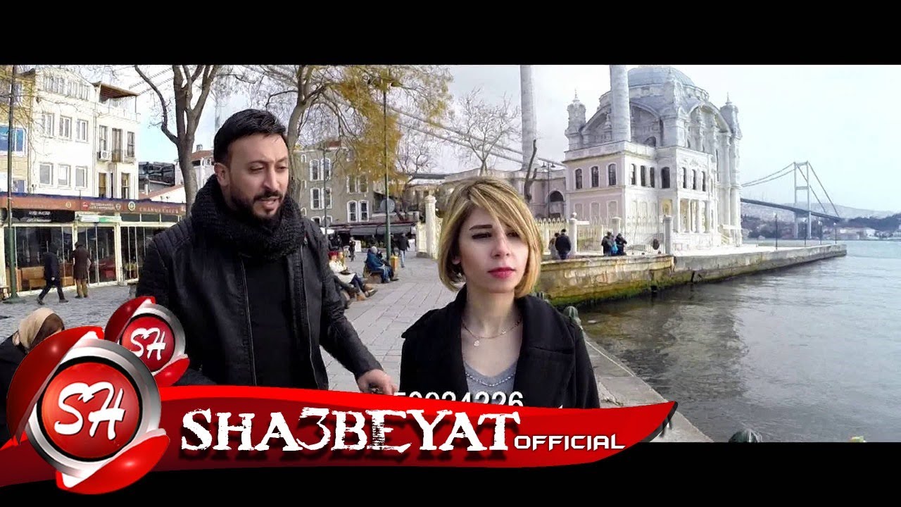 علاء غريب - كليب واحشنى - ALAA GHAREEB - WA7SHNY