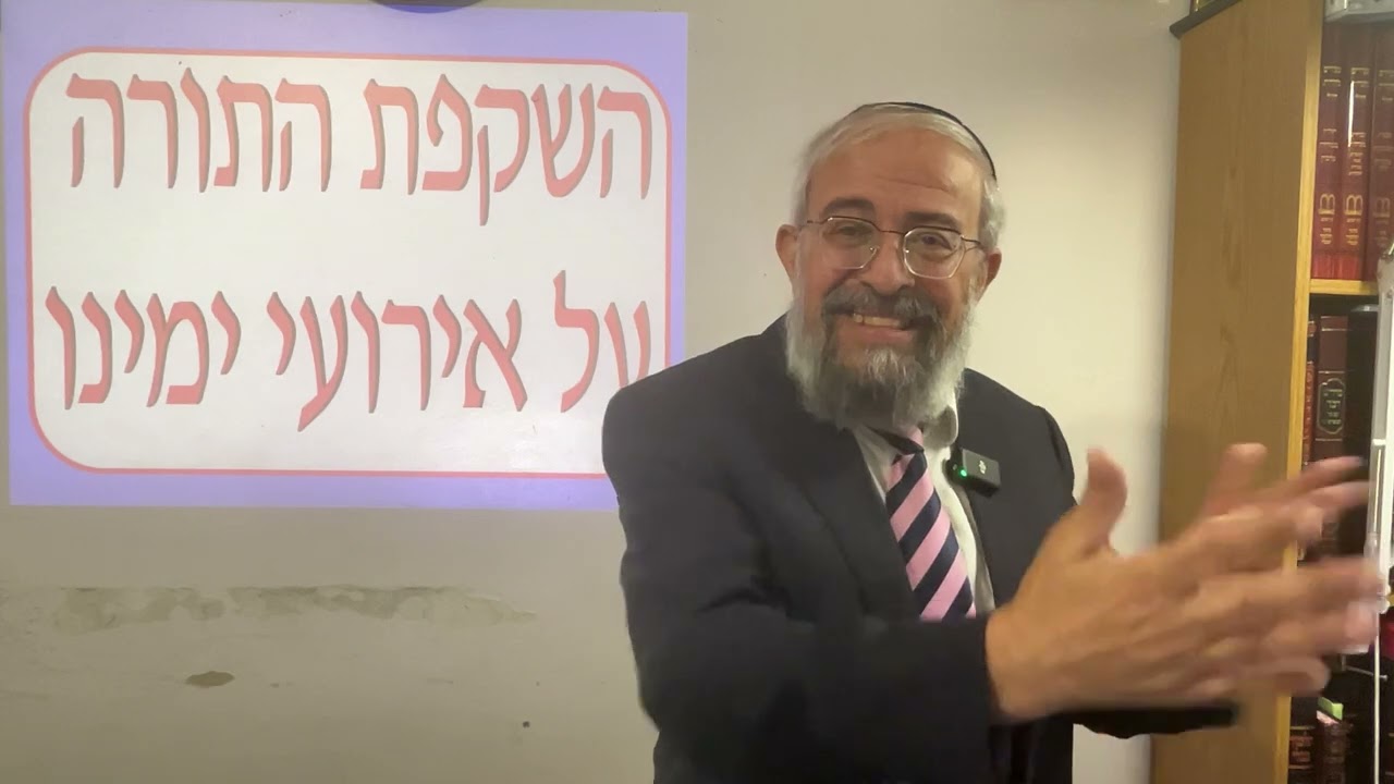 תנ