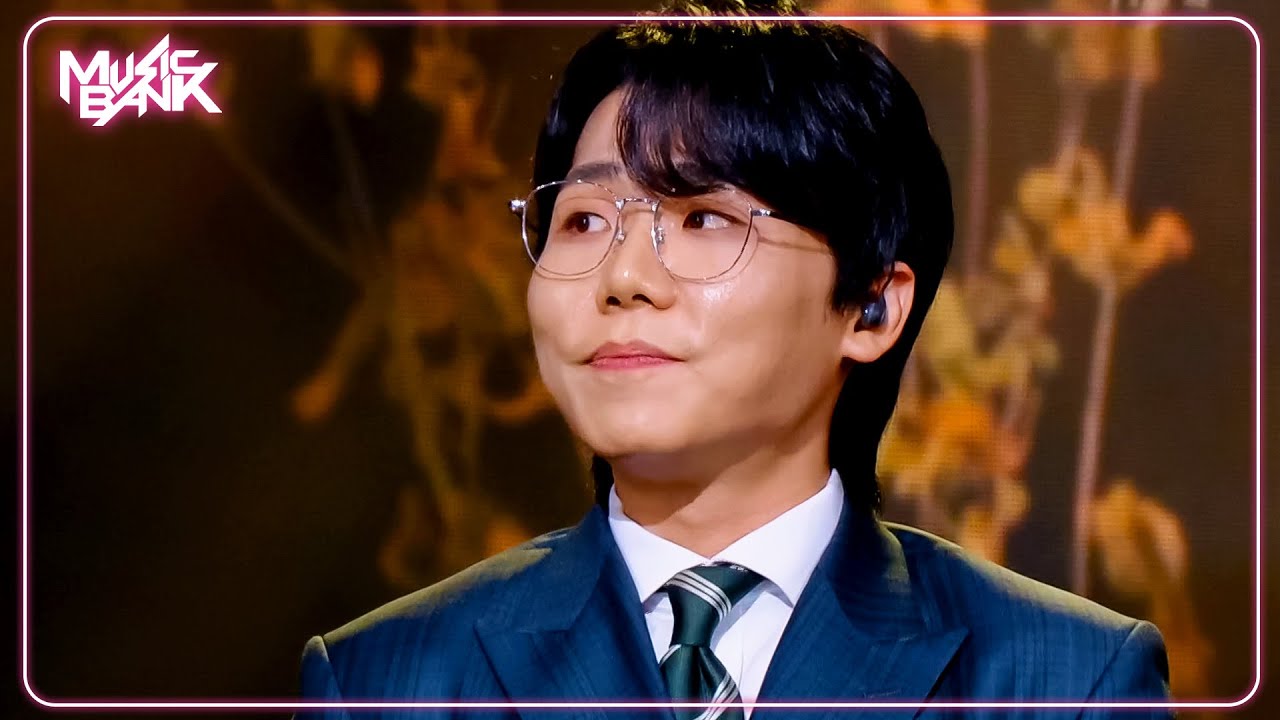 Lady - Pyl Geun Song 송필근 [Music Bank] | KBS WORLD TV 250509