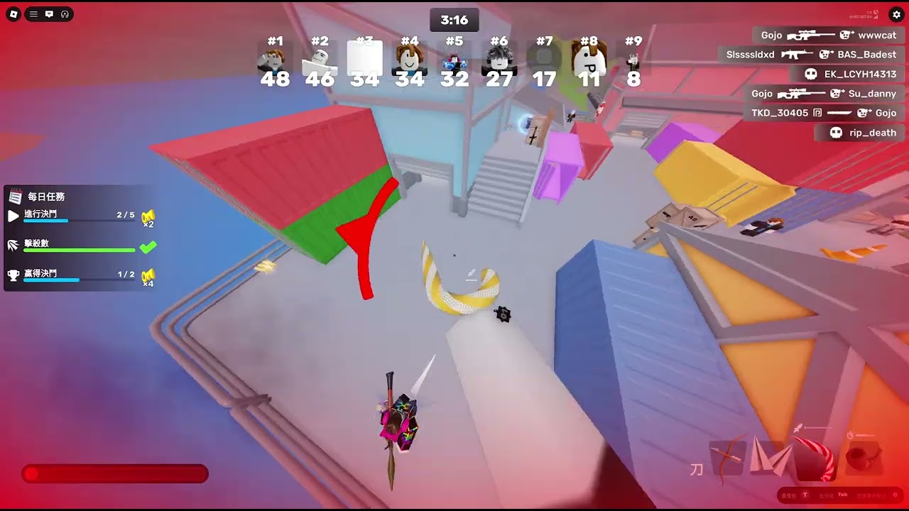 刷小刀黃金擊殺第2集