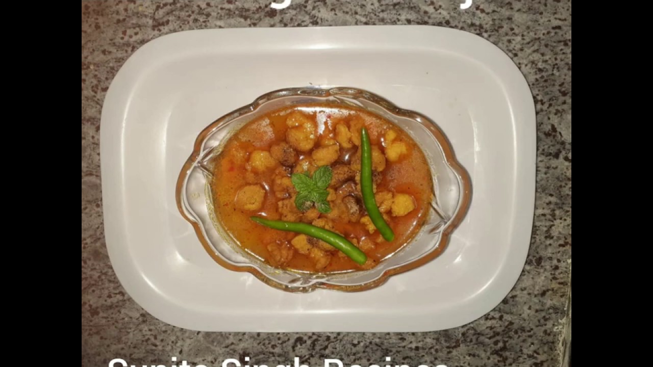Mangodi Sabji || Homemade Recipes by Sunita Singh ||