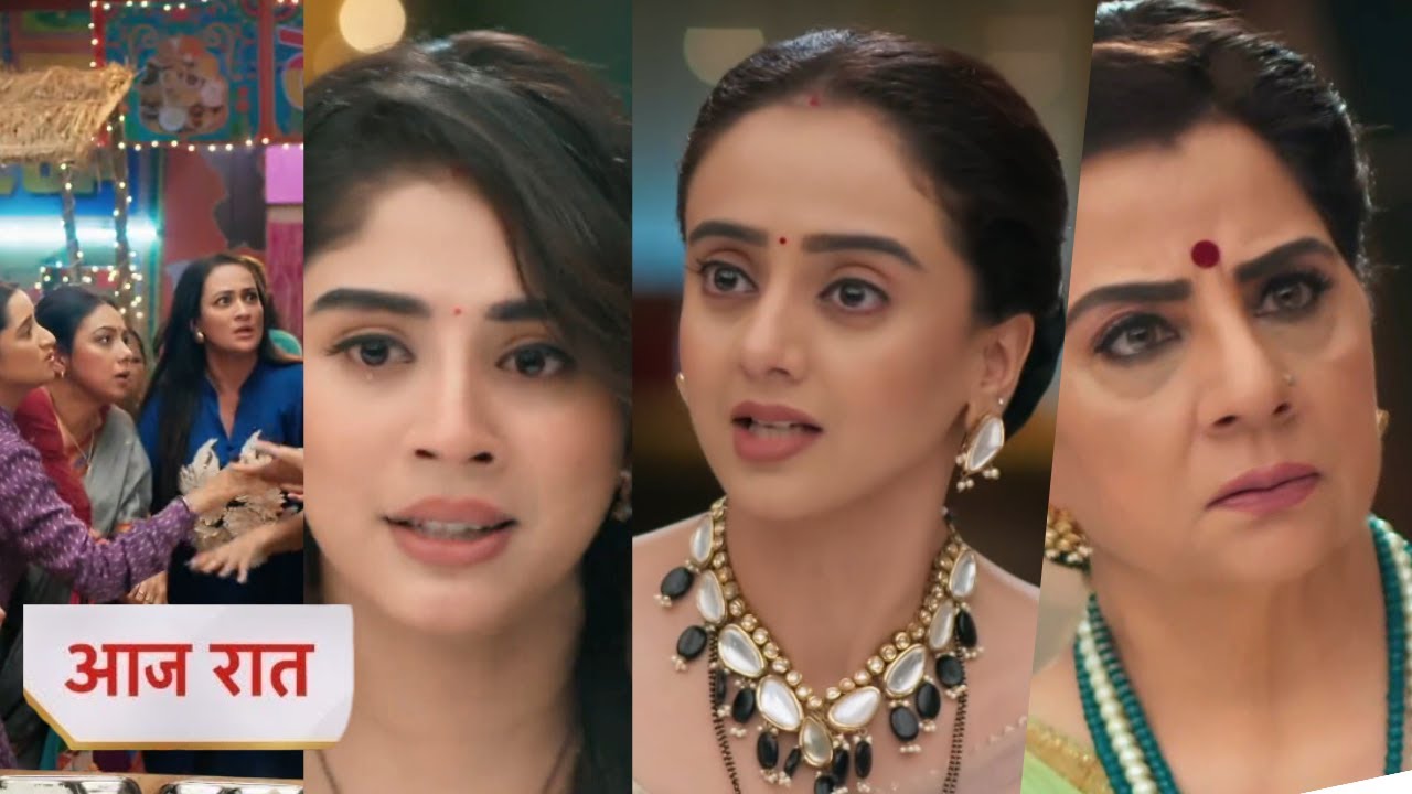 Anupama 29 October 2025 new promo - Rahi requested parag for problem solve