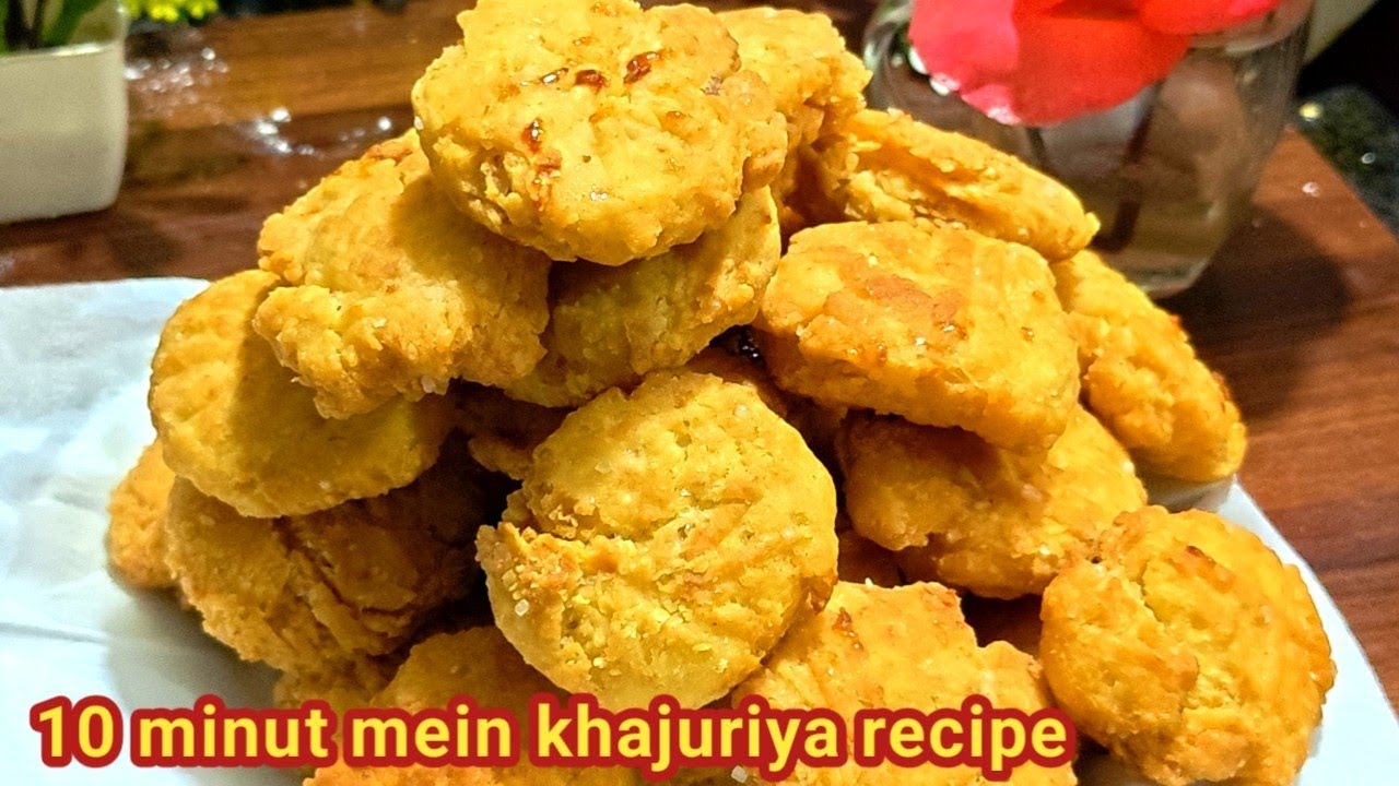 #khajuriya recipeबचपन के स्वाद  मिथिला के खजुरिया रेसिपी | Crispy & Sweet Khajuriya#mithila food