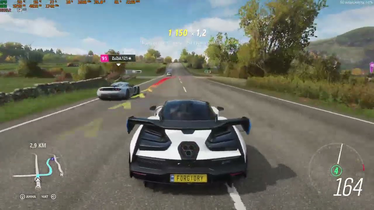 Обзор Rtx 3050 - Forza Horizon 4