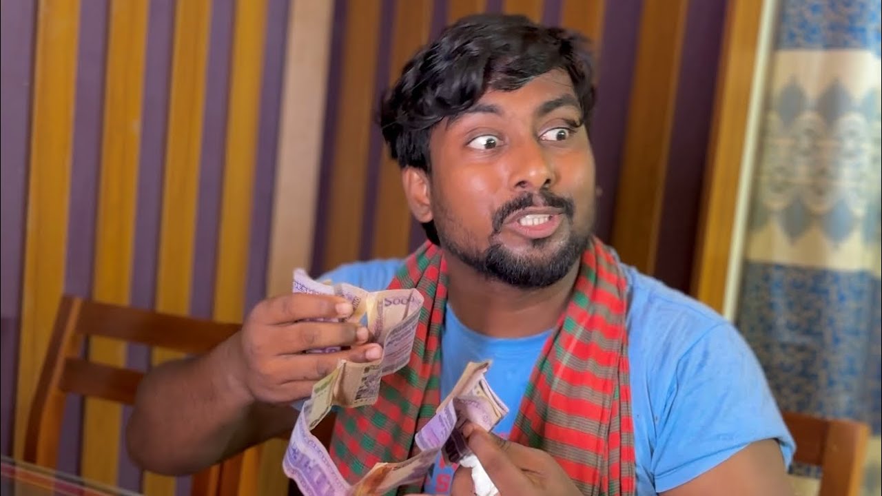 গরিবের মন 😱
