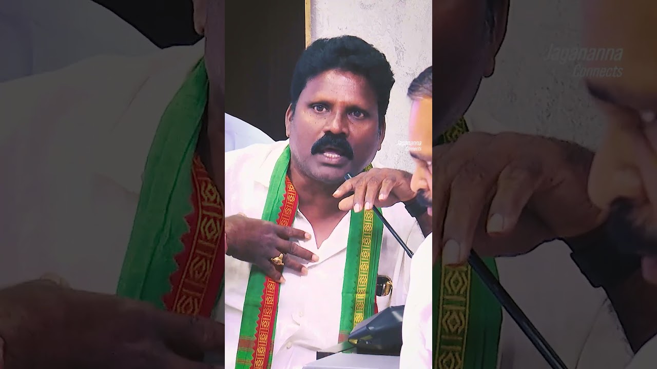 జగనన్నా... మీరు మా రైతుల కోసం ఒక్క అడుగు వేయండి, మిమ్మల్ని గెలిపించే బాధ్యత మాది! 🌾✊ #ysjagan #ysrcp