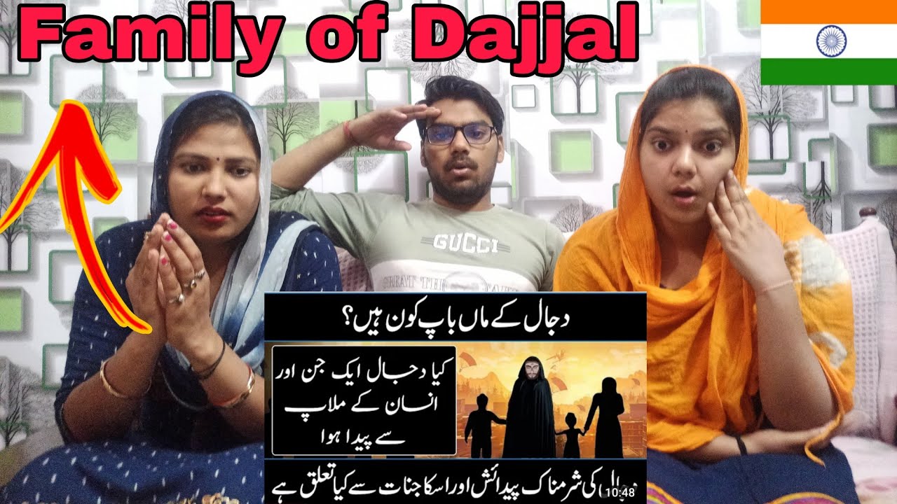 Indian Reaction on The Family Of Dajjal In Urdu Hindi | Nomadic RK