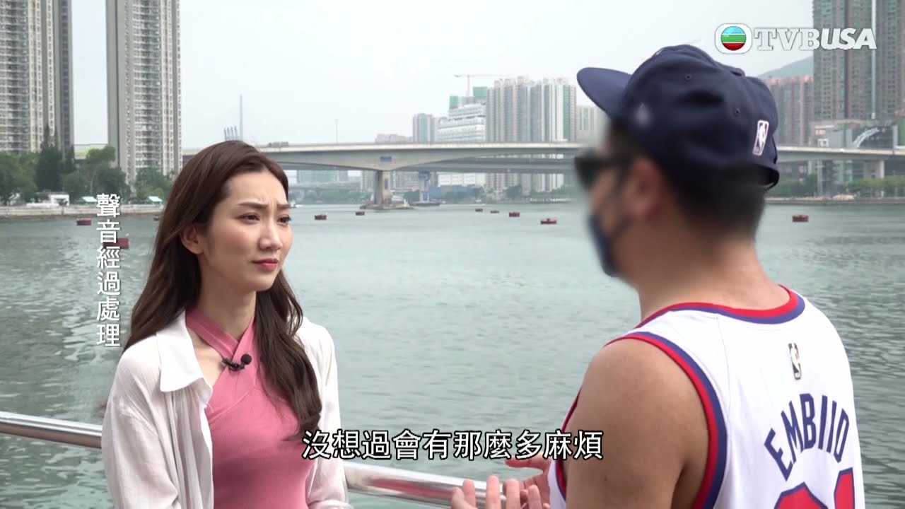 東張西望｜唔見咗張身份證捲入刑事案都事小，變埋人哋老婆咁吊詭？｜TVBUSA｜民生