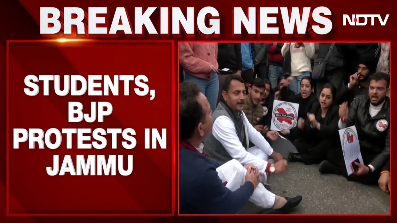 J&K News | BJP Leaders Support Jammu Students Over National Law University Demand