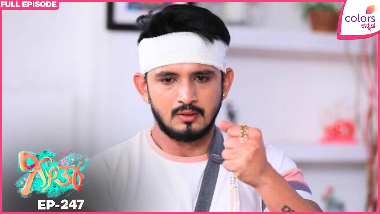 Geetha - Ep. 247 | Full Episode | Vijay is devastated | Colors Kannada