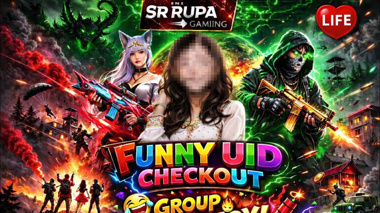 FREE FIRE 🔥 LIVE 🔴 UID CHECK OUT 😍| SR RUPA GAMING 🤍 |