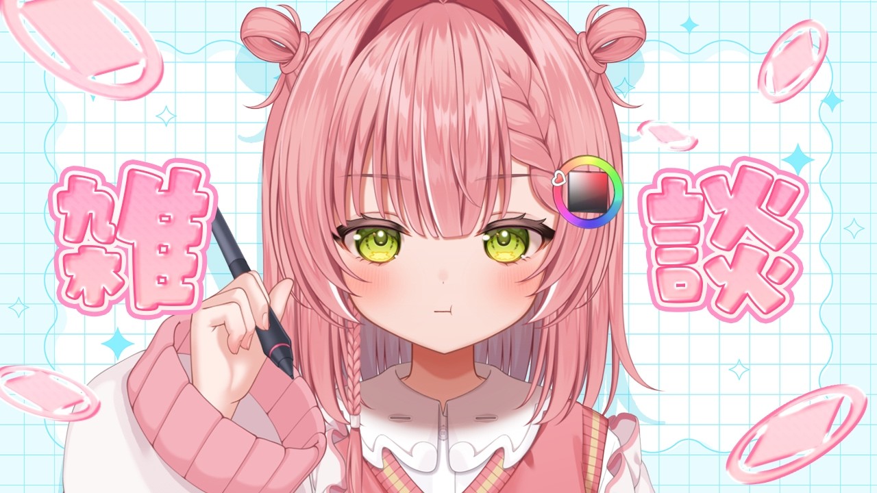 【作業雑談】ショートの絵描くンゴ！