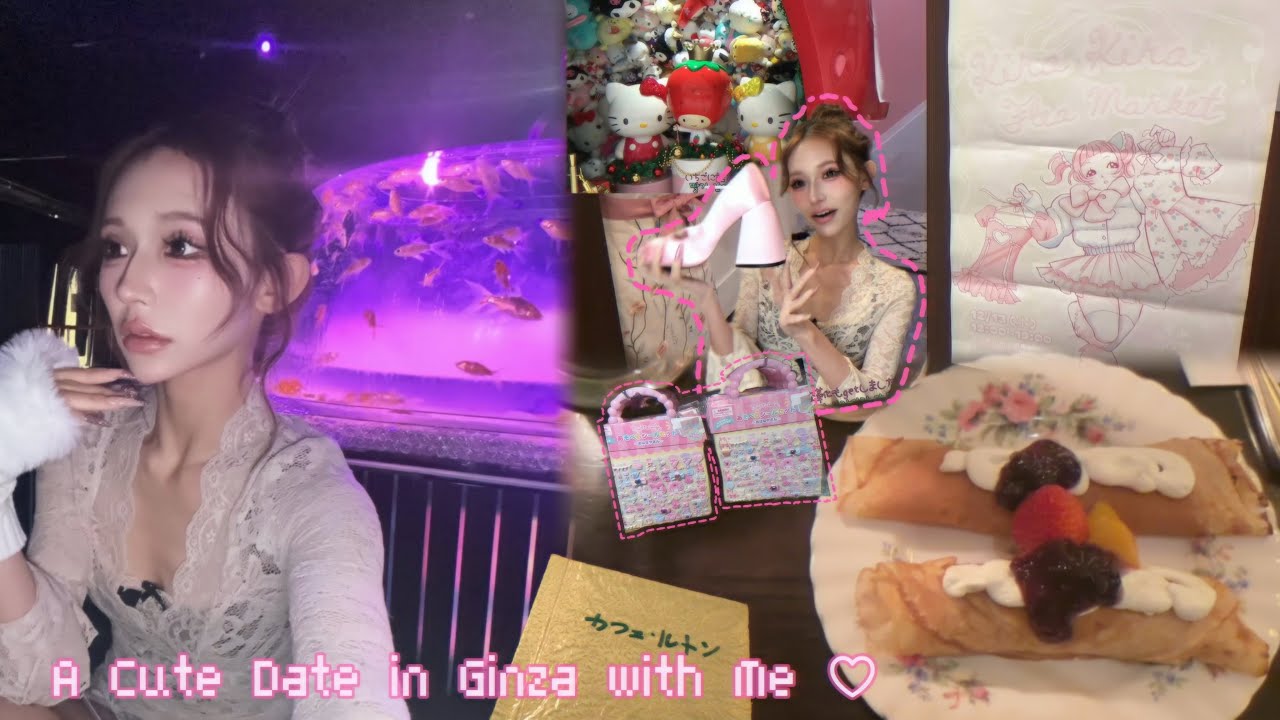 【VLOG】공주님들 따라와 ♡ 나랑 긴자 데이트 하자 ♡