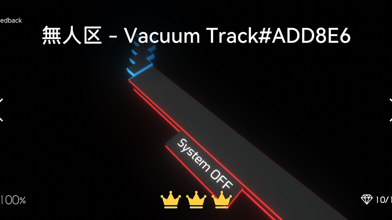 Dancing Line - The Vacuum Track (100%) [Fanmade Level]