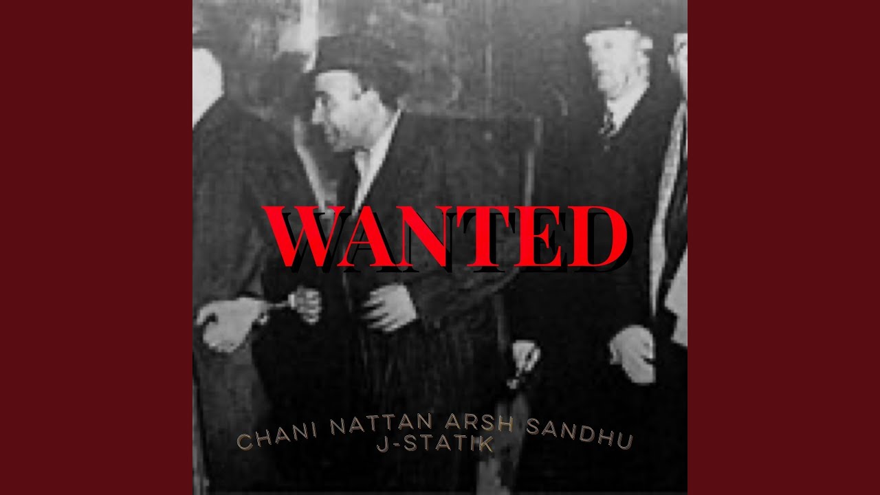 Wanted