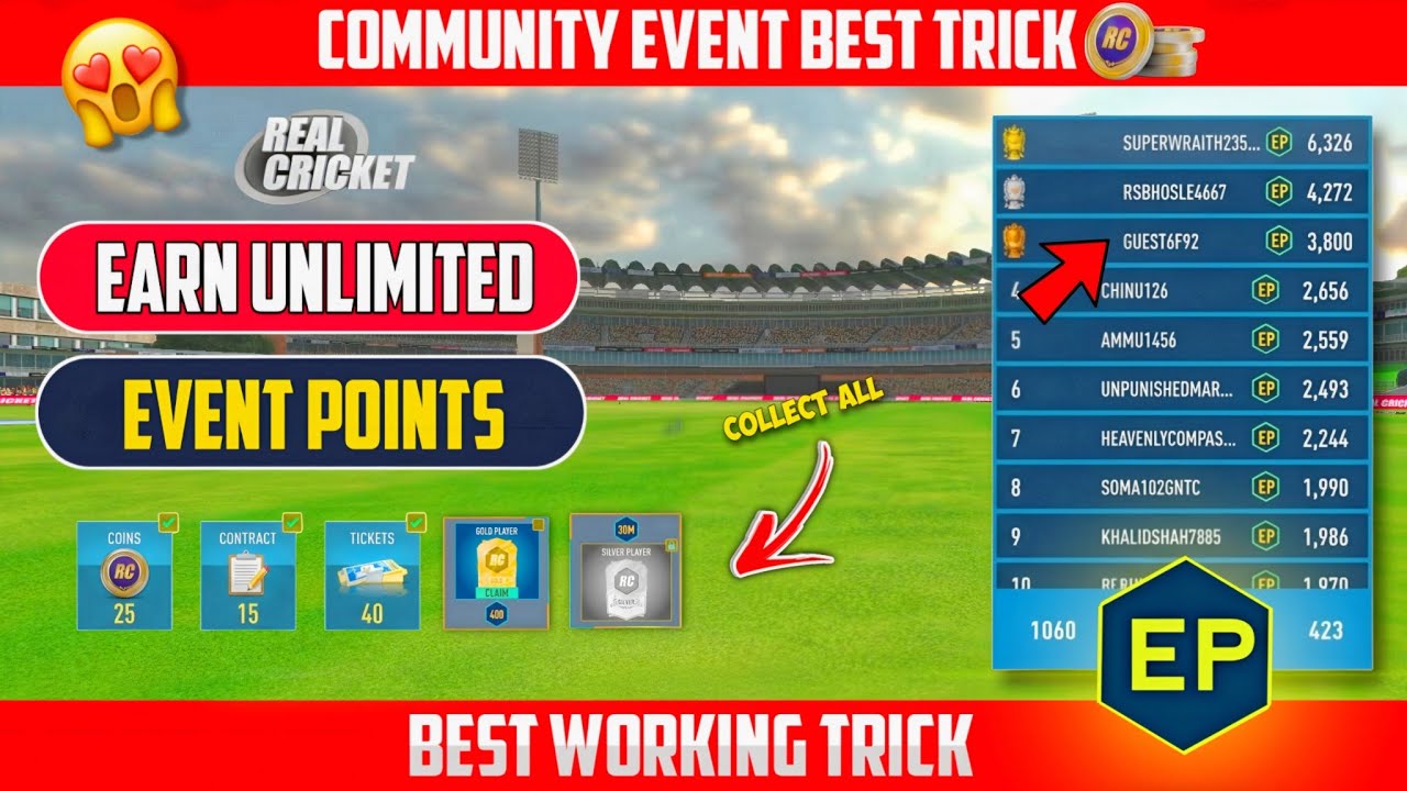 How to Earn EP in Real Cricket 💥New Working Trick 🥳  IPL Community Event