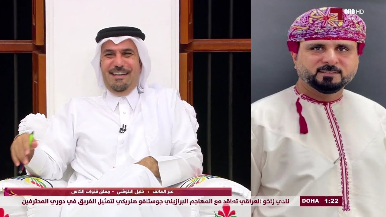 المعلق خليل البلوشي يوضح حقيقة أتهامة بالإساءة إلى نادي ‎الريان ويؤكد احترامة لة ولجماهيرة المجلس