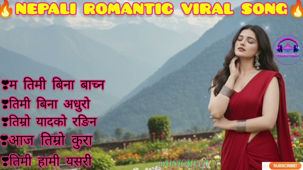 Nepali Romantic Viral Song2026 Nepali Hit song2026Nepali Viral Dancee Song2026 Nepali Lok pop song💚🙏