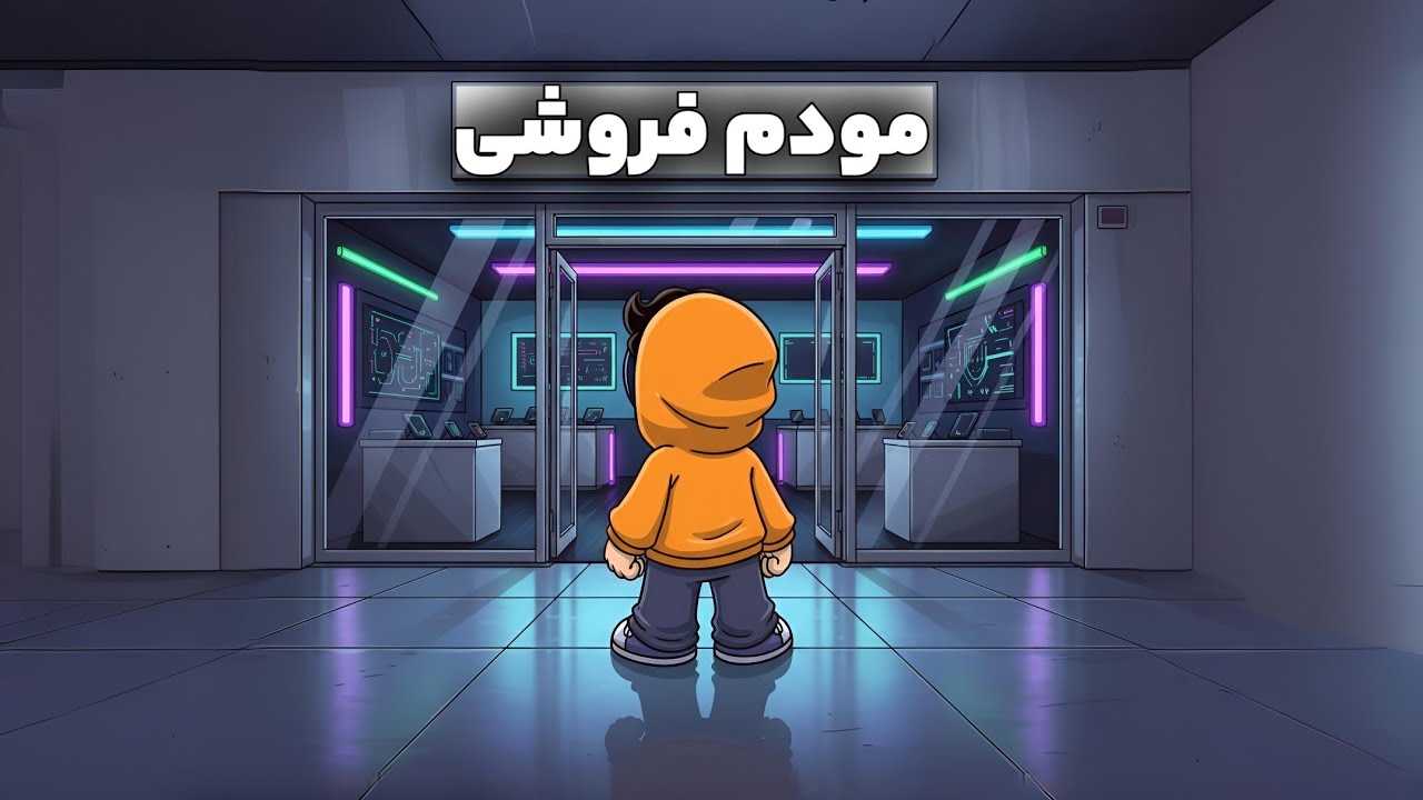 بهترین ستاپ برای بازی،کدوم DNS ها بهترینن؟