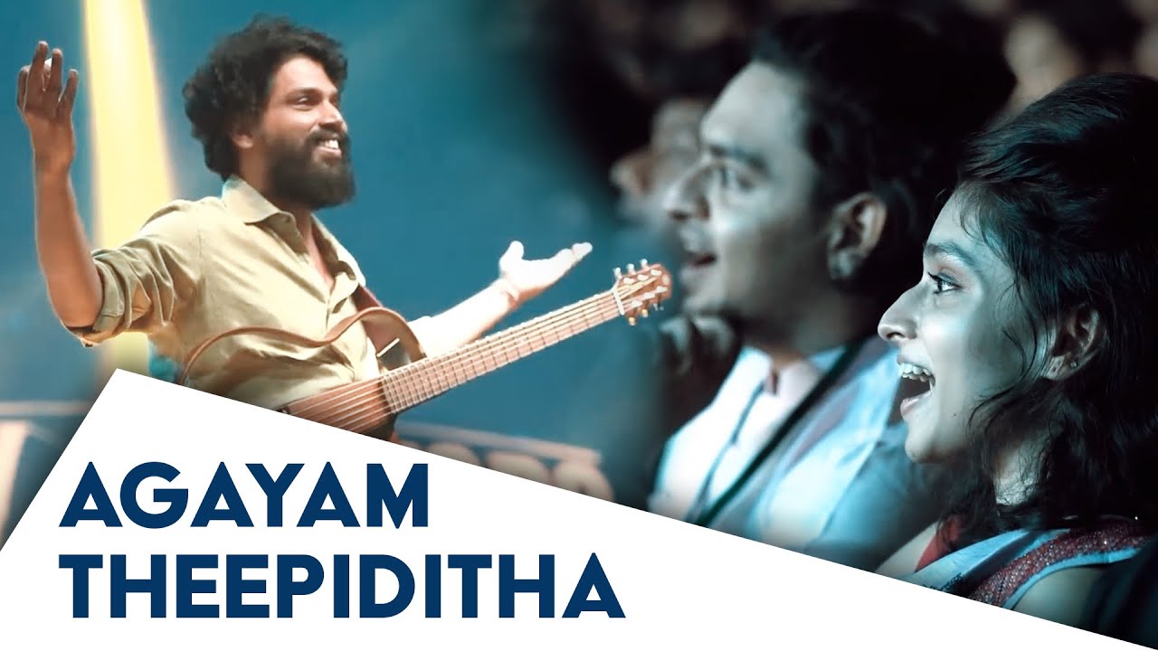 Audience Singing Along to Agayem Theepiditha with Pradeep Kumar | Live Performance!!