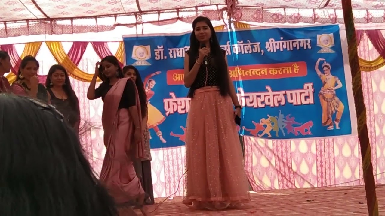 College ki farewell party 🤩 #college #farewell #2021status 