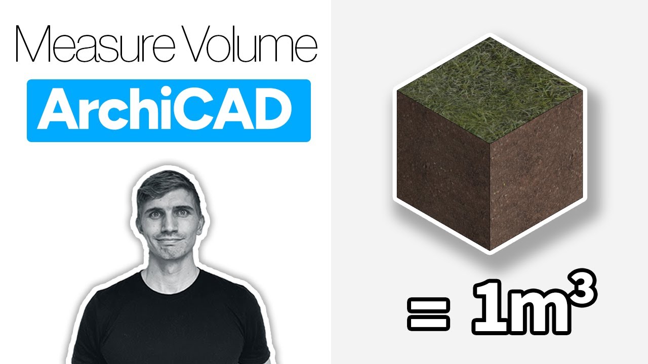 Учебное пособие ArchiCAD: расчет объема — ПРОСТОЙ способ