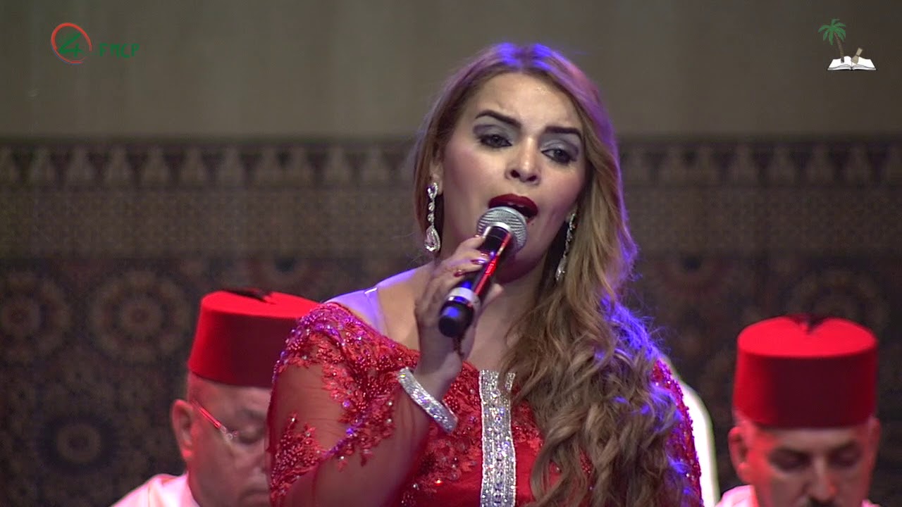 Kassidate Kassat Houmman ـ  Aicha Doukkali -  ـ قصيدة قصة حمان للعيساوي الفلوس