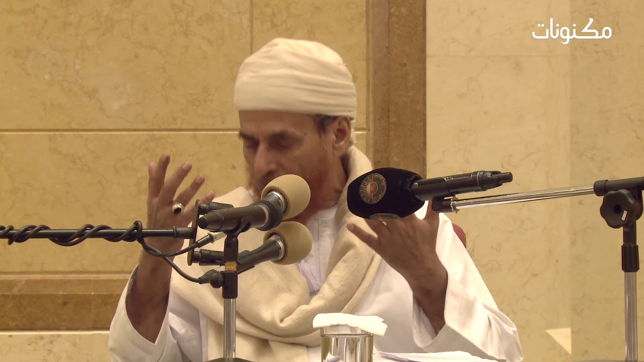 محاضرة الوسطية والاعتدال في الاسلام للشيخ أحمد الخطيب