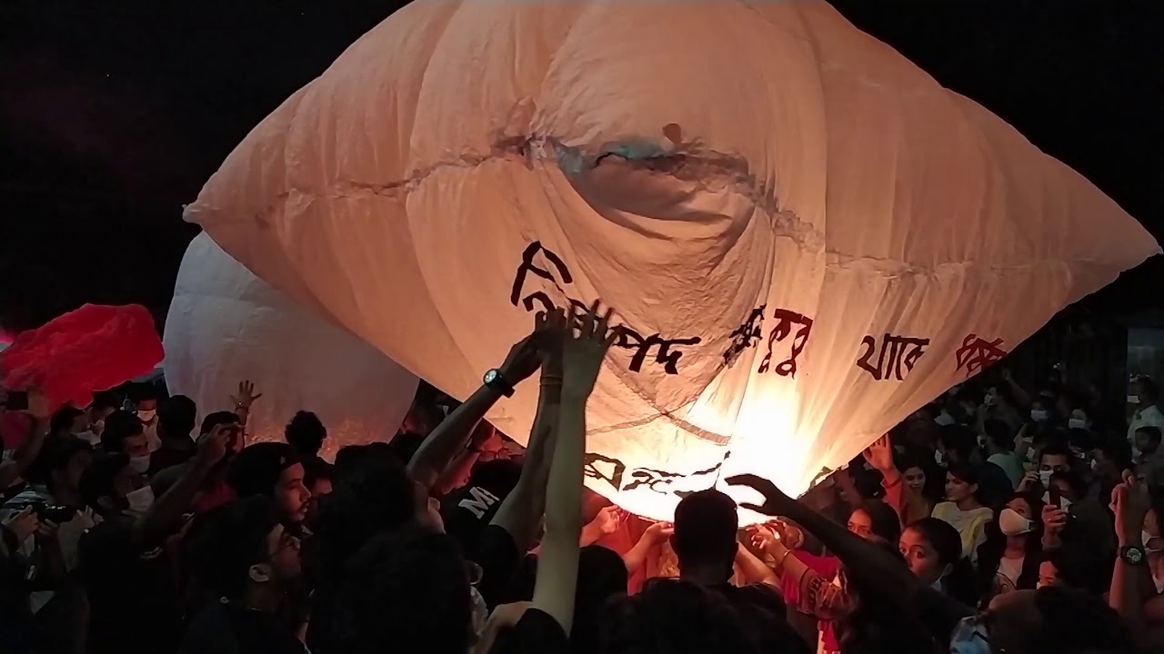 Probarona Purnima Fanush DC Hill || প্রবারণা পূর্ণিমা বিশাল  ফানুস  || Big Lantern|| Largest Lantern