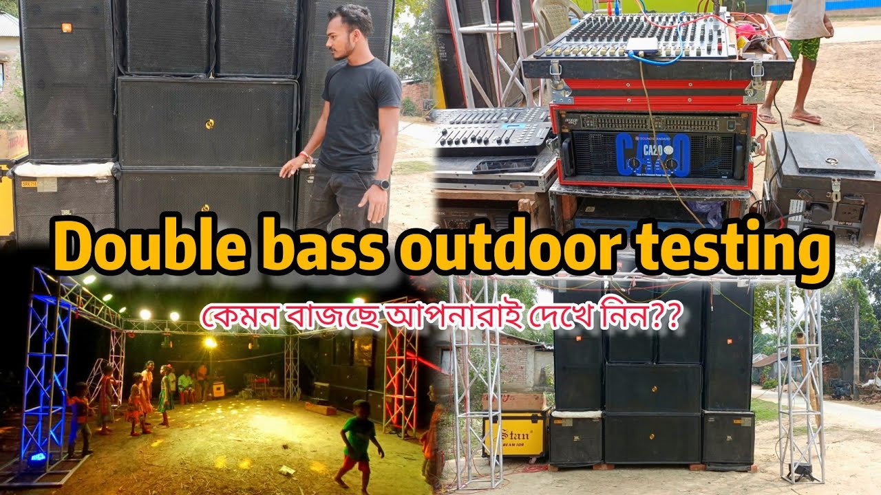 Double Bass Outdoor testing || santali biye bari Dhamaka || by Pijush Sarkar