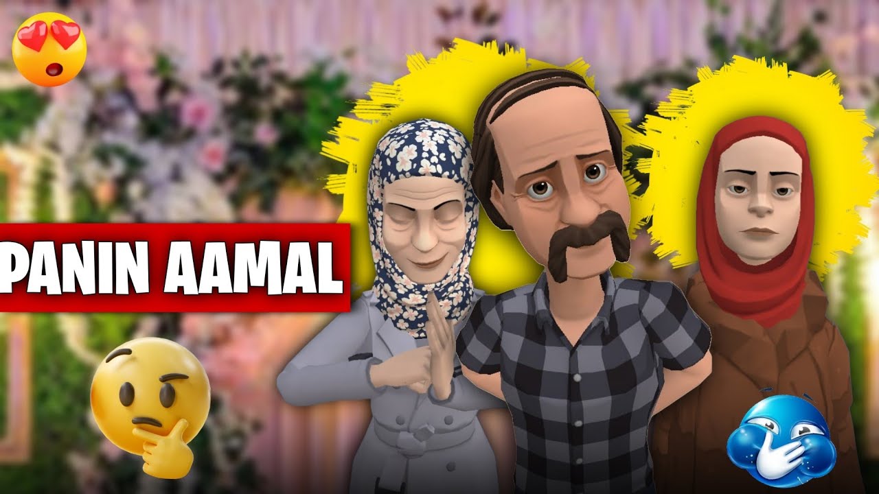 PANIN AAMAL 😔 || EPISODE 1 || KASHMIRI CARTOON DRAMA 