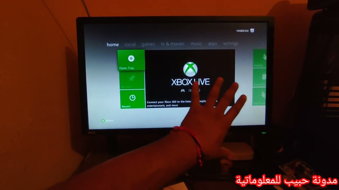 Как играть в игры на Xbox 360