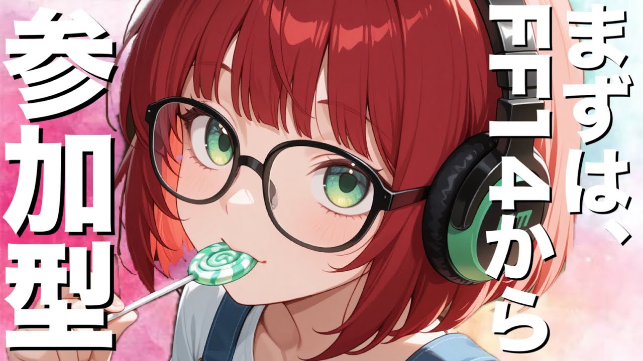 シャキらないのでドンシューします！【ARC　Raiders】