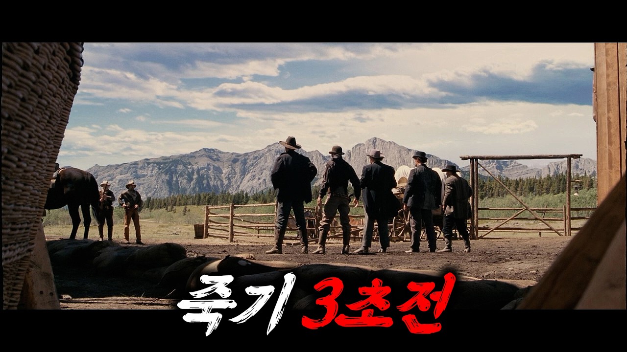 강자만이 살아남는 서부 시대의 미친 낭만을 잘 담은 영화 [영화리뷰/결말포함]