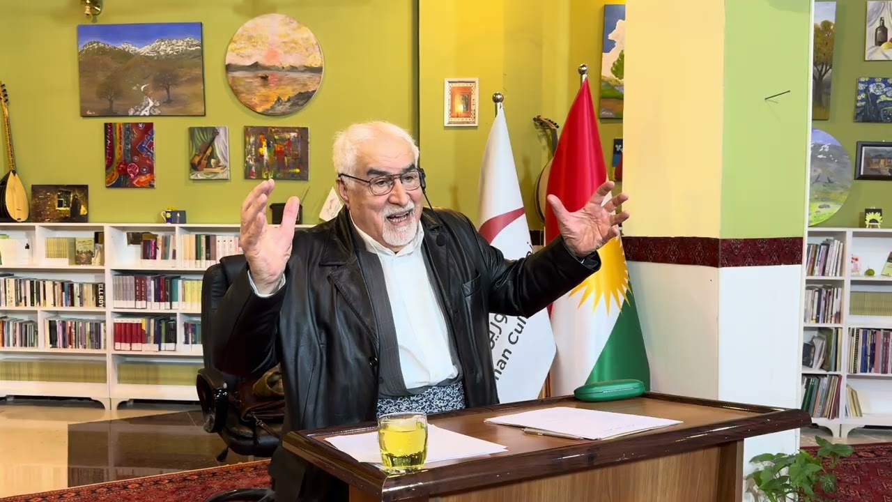 سیمیناری ناوەندی کەلتوریی چۆمان بۆ بەڕێز «د. بورهان یاسین»