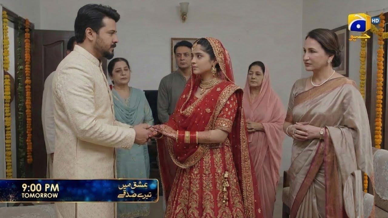 Ishq Mein Tere Sadqay Episode 12 Promo| Ishq Mein Tere Sadqay drama Episode 12 Teaser
