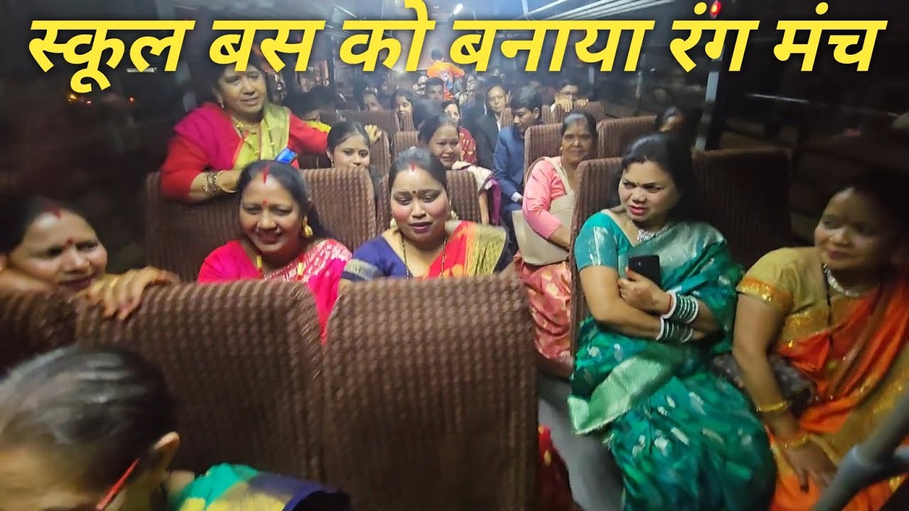 पहाड़ी ब्यो की रात #pahadi #shadi #wedding #travelvlog 