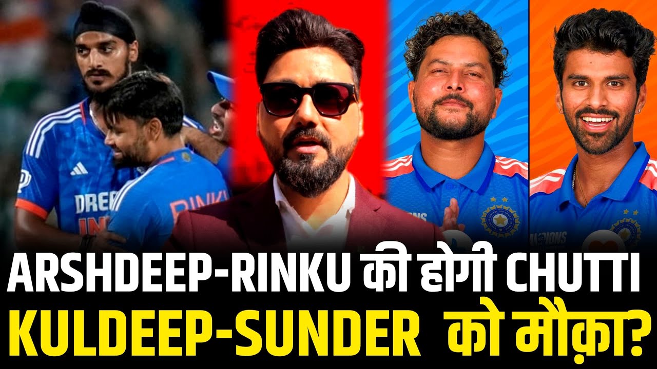 Team India Playing XI for India Vs Pakistan match|Kuldeep to Play|Arshdeep rested  #pakistan 