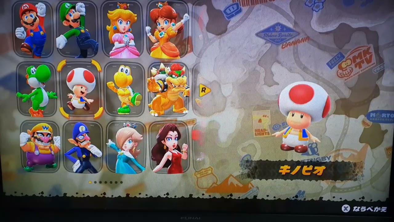 マリオカートワールド　鼻歌　マリオ～ポリーン迄