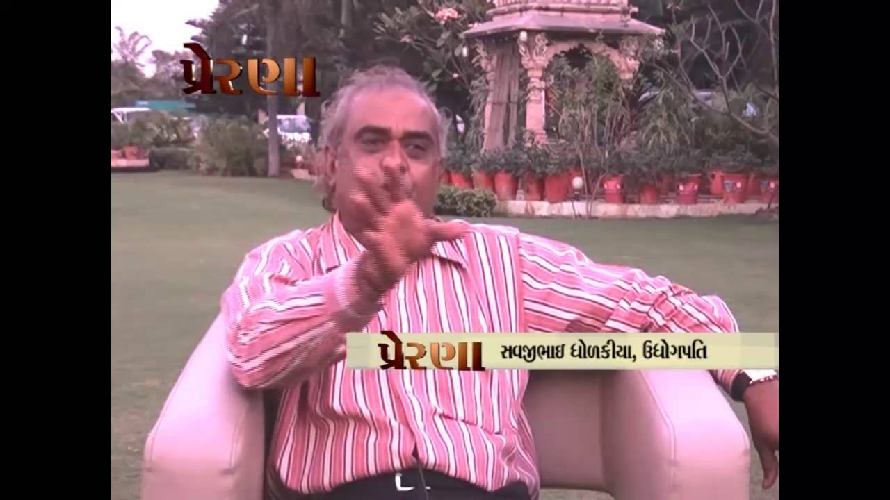 SAVJIBHAI DHOLAKIYA Diamiond Merchant  in PRERNA with Sujal Dave-GTPL,Editor in Chif-surat-II