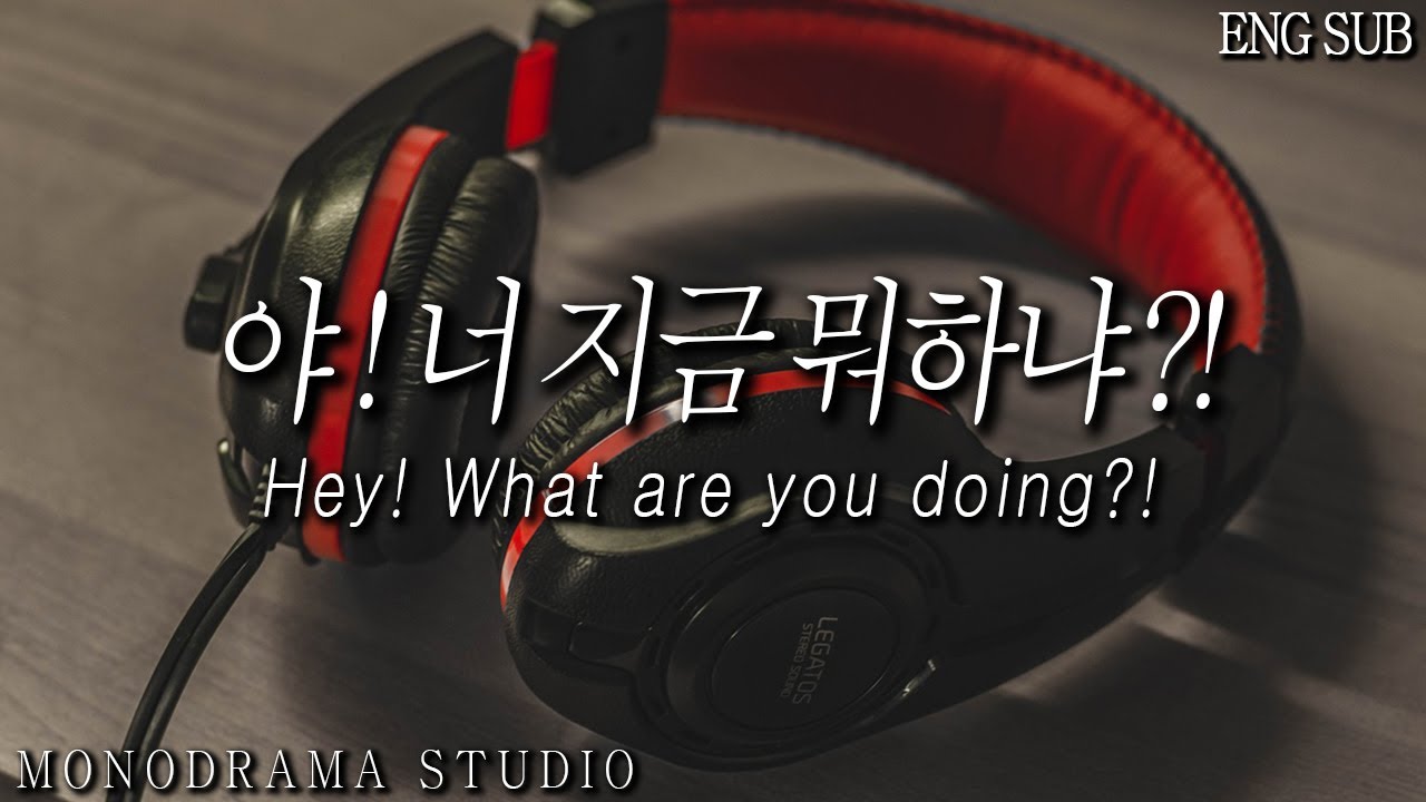 [ENG SUB] 게임하다가 싸운 여자친구랑 화해하는 남친 Role play ASMR
