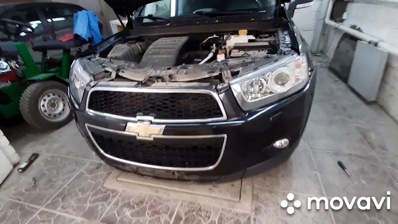 Снимаем бампер Шевроле-каптива.