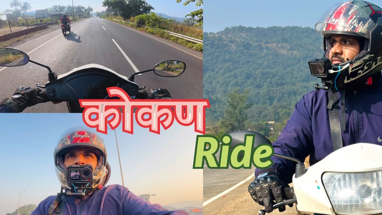 निघालो गावी कोकणात जत्रेला | kokan ride | DJI Action 5 Pro | part 1 | Mumbai Goa highway 